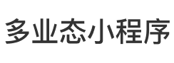 业态更全面